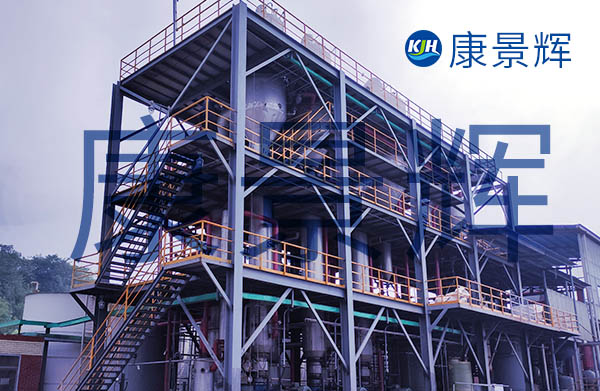 處理量8T/H三效蒸發(fā)濃縮系統
